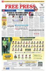 Free Press - Indore Epaper Edition