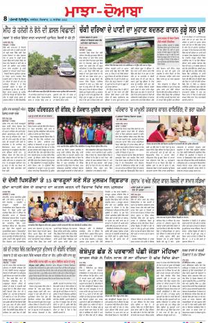 MD_12_September_2022