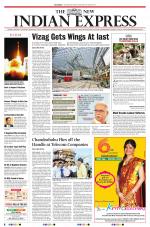 The New Indian Express-Tirupati