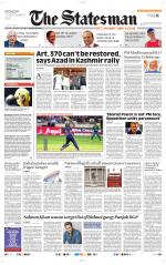  Bhubaneswar -The Statesman