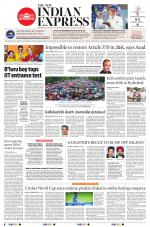 The New Indian Express-Tirunelveli