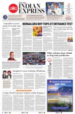 The New Indian Express-Jeypore