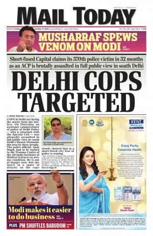 Mail Today October 17, 2014