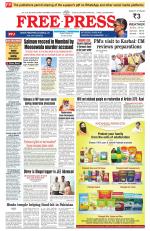 Free Press - Bhopal Epaper Edition