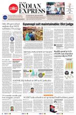 The New Indian Express-Tiruchy
