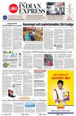 The New Indian Express-Shivamogga