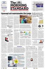 The Morning Standard