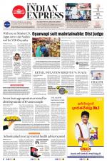 The New Indian Express-Vijayawada