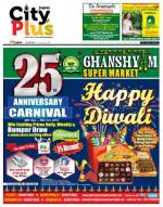 Hyderabad - Secunderabad