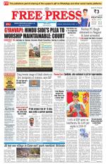 Free Press - Bhopal Epaper Edition