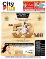 Vol-9, Issue-6,Oct 17 -Oct 23,2014