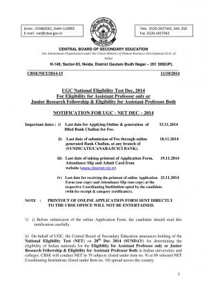 UGC NET December 2014 Notification