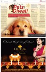 VIII, 17 -23 October 2014, 5 Edition