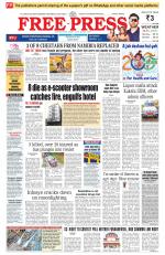 Free Press - Indore Epaper Edition