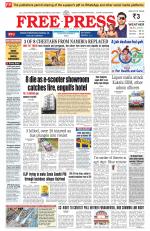 Free Press - Bhopal Epaper Edition