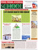 Free Press School - Mumbai Edition
