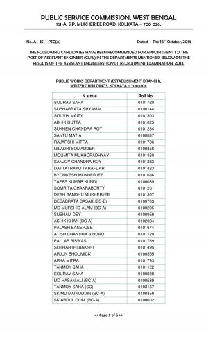 West Bengal PSC Declared Final Result for Assistant Engineer (Civil) Posts