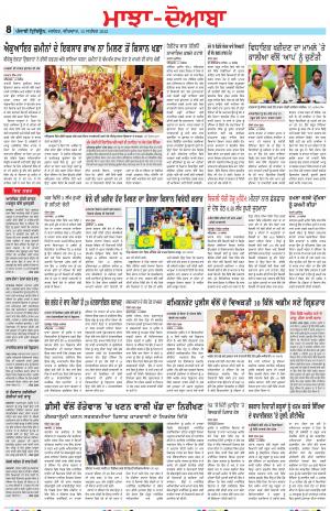  MD_15_September_2022