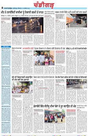  PP_15_September_2022