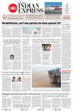 The New Indian Express-Tirupati
