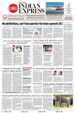 The New Indian Express-Shivamogga