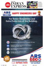 The New Indian Express-Coimbatore