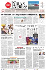 The New Indian Express-Thiruvananthapuram