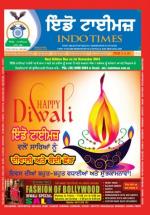 indotime-October-16-31-2014