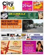 Pune - Aundh Baner Balewadi