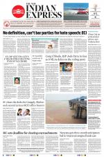 The New Indian Express-Vijayawada