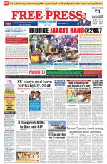 Free Press - Indore Epaper Edition