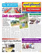Aadab Hyderabad Tab Pages