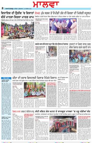  BP_16_September_2022