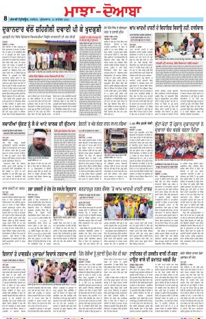  MD_16_September_2022