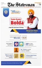 Delhi - The Statesman