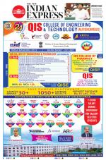 The New Indian Express-Tirupati