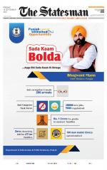  Bhubaneswar -The Statesman