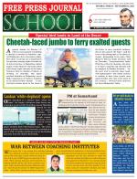 Free Press School - Mumbai Edition