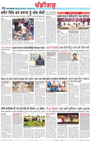 PP_17_September_2022