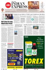 The New Indian Express-Nagapattinam