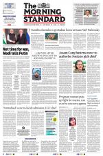 The Morning Standard