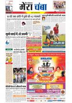 Divya Himachal Dharamsala+Mera Chamba+Aastha