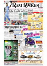 Divya Himachal Shimla