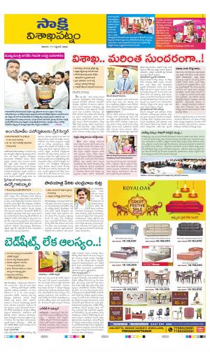 Visakhapatnam District