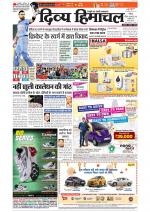 Divya Himachal Chandigarh+Mera Shimla +Aastha