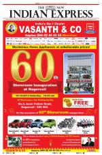 The New Indian Express-Tirunelveli