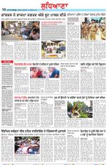 Punjabi Tribune (Ludhiana)