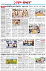 Punjabi Tribune (Majha/Doaba)