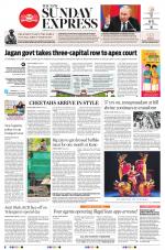 The New Indian Express-Anantapur