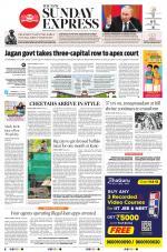The New Indian Express-Tadepalligudem